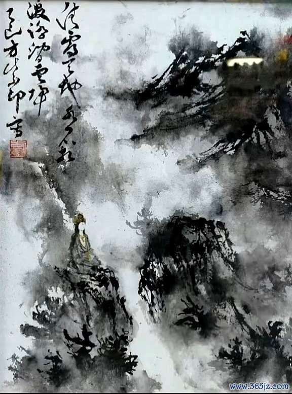 墨香里的17岁：方紫印国画田地
